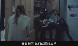 深度1在线观看完整版,揭秘未知领域的在线观影之旅