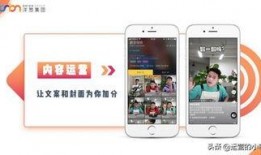 爆款视频爆料怎么做的呢,爆款视频爆料实操指南